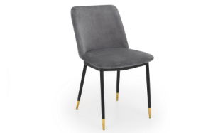 Delaunay Dining Chair